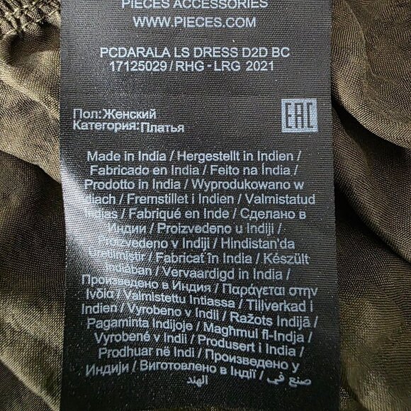 Pieces Loose-Fit Textured Olive Green Long Sleeve Dress W/ Button Back S - Picture 6 of 10